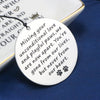 Dog Memorial Wind Chime Missing Your Unconditional Love And Playful Paws